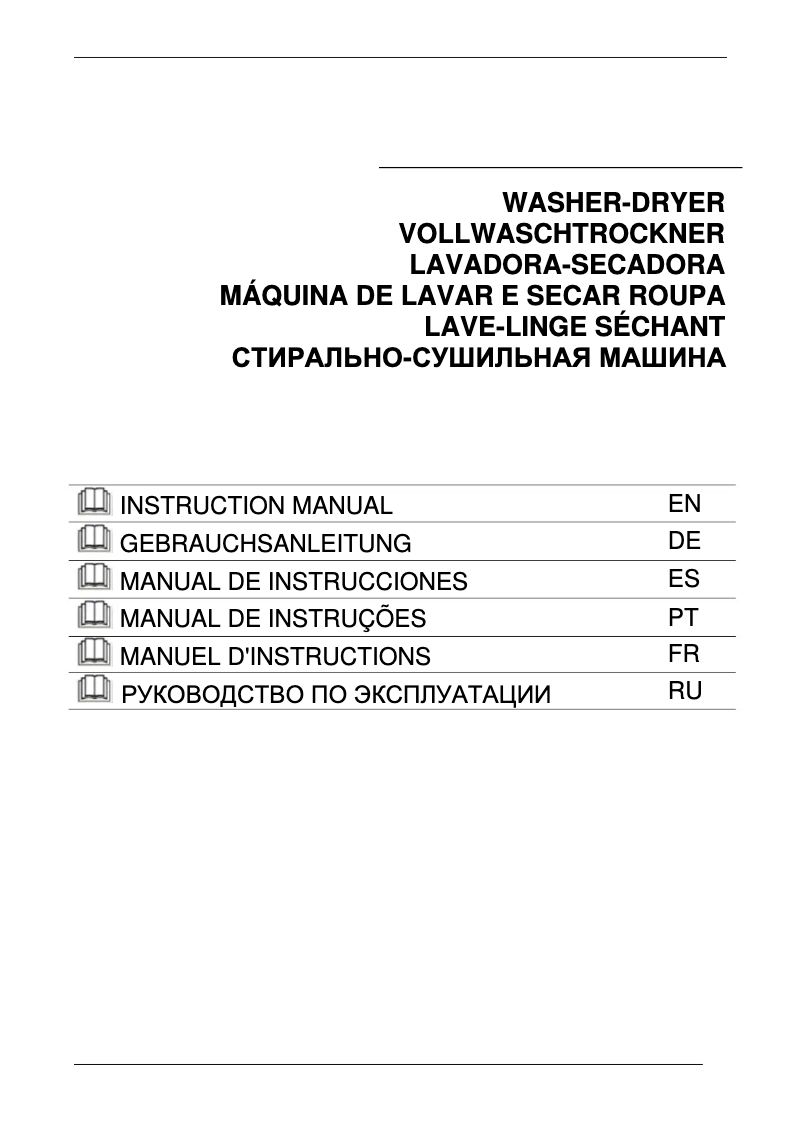 Image de la première page du manuel de l'appareil LSI4 1470 E