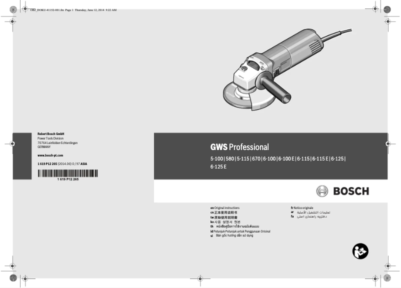 Page 1 de la notice Manuel utilisateur Bosch GWS 6-115 Professional