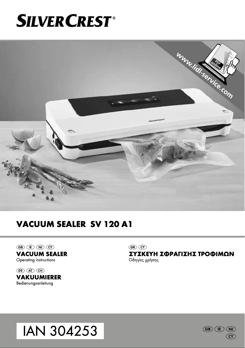 Page 1 de la notice Manuel utilisateur SilverCrest SV 120 A1