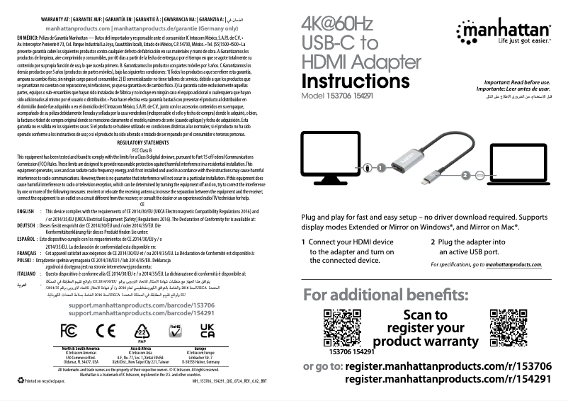 Image de la première page du manuel de l'appareil 153706