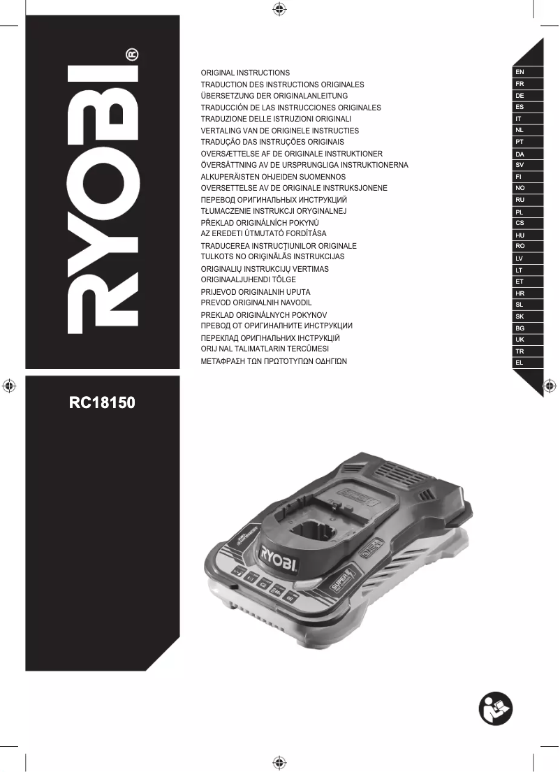 Page n°1 - Manuel utilisateur RYOBI One+ RC18150