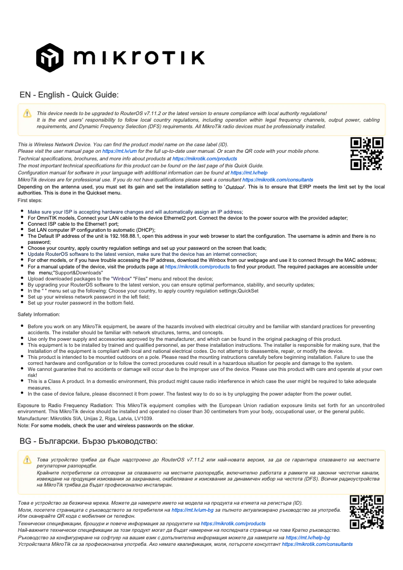 Page 1 de la notice Manuel utilisateur Mikrotik SXT SA5 ac