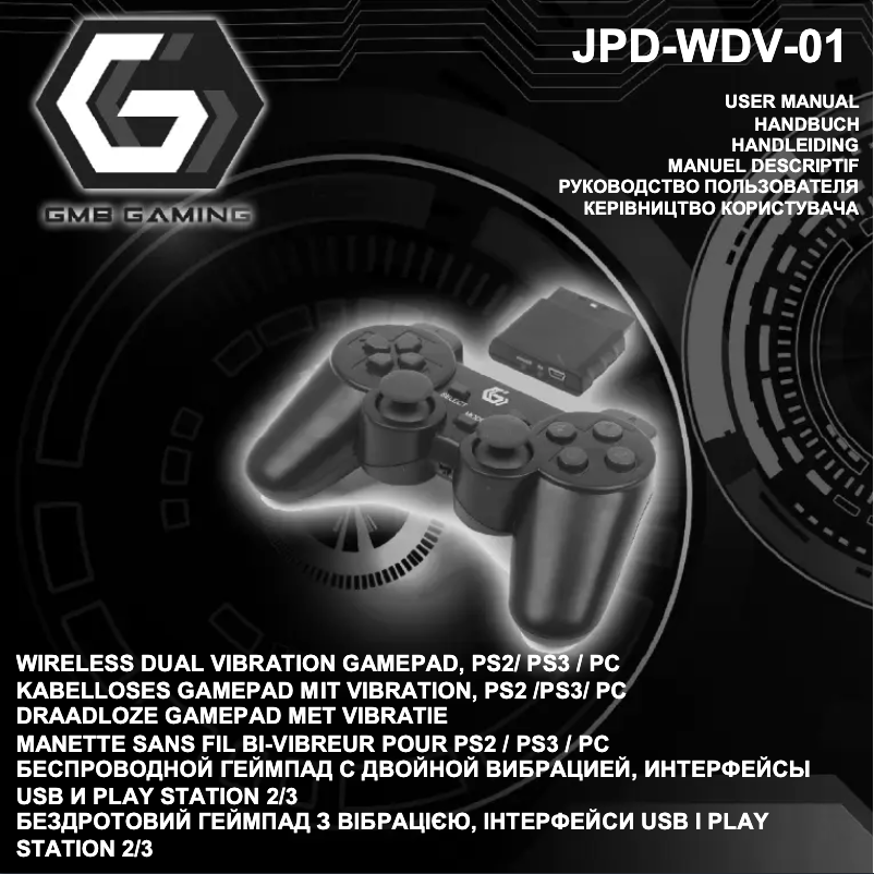 Page 1 de la notice Manuel utilisateur GMB Gaming JPD-WDV-01