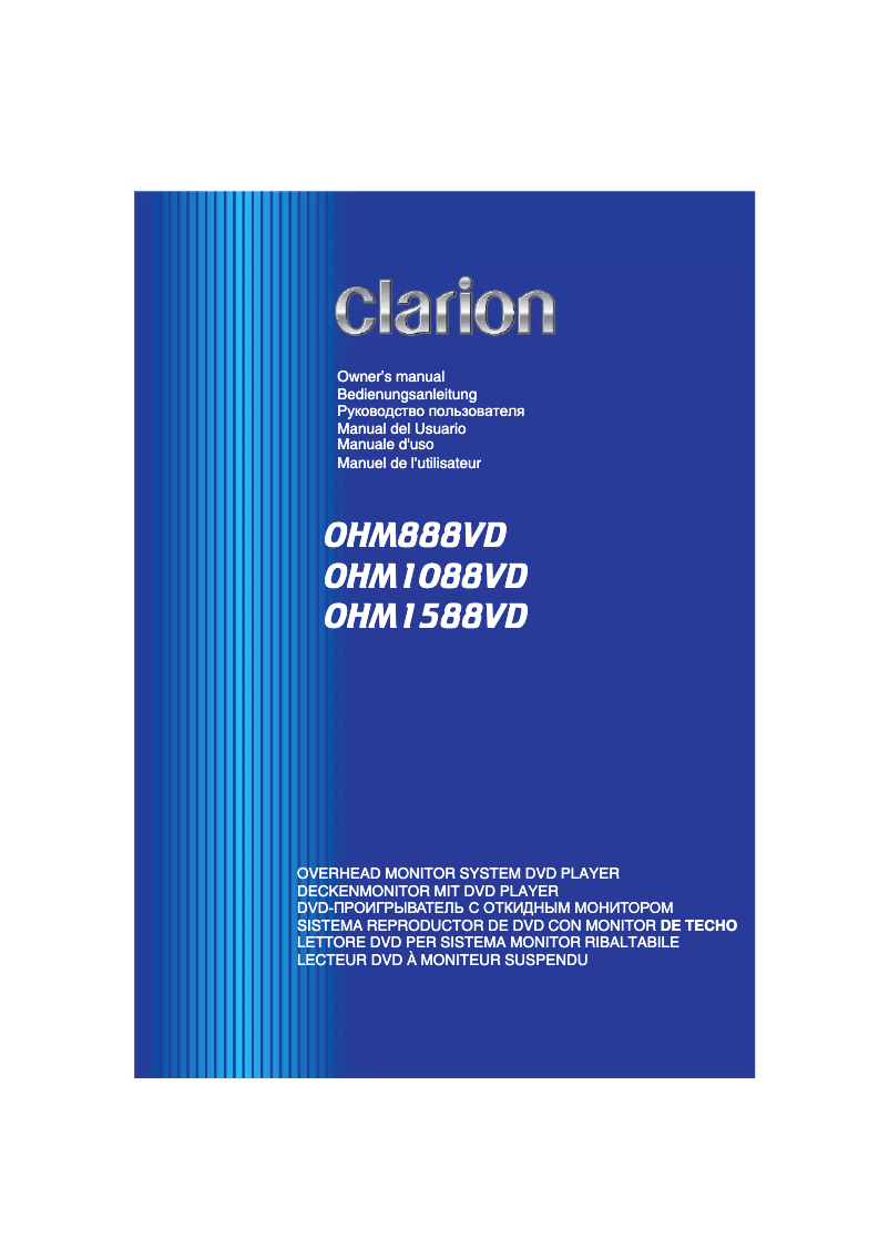 Page 1 de la notice Manuel utilisateur Clarion OHM888VD