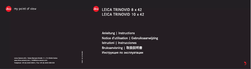 Page 1 de la notice Manuel utilisateur Leica Trinovid 42