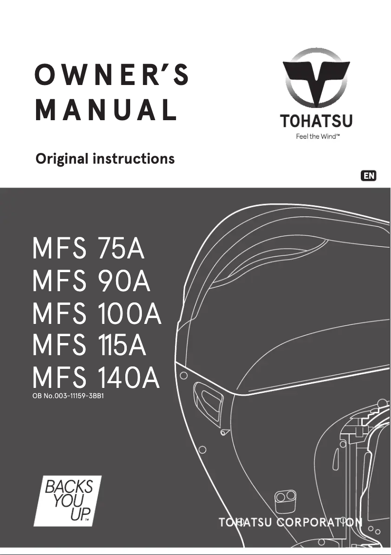 Image de la première page du manuel de l'appareil MFS100A