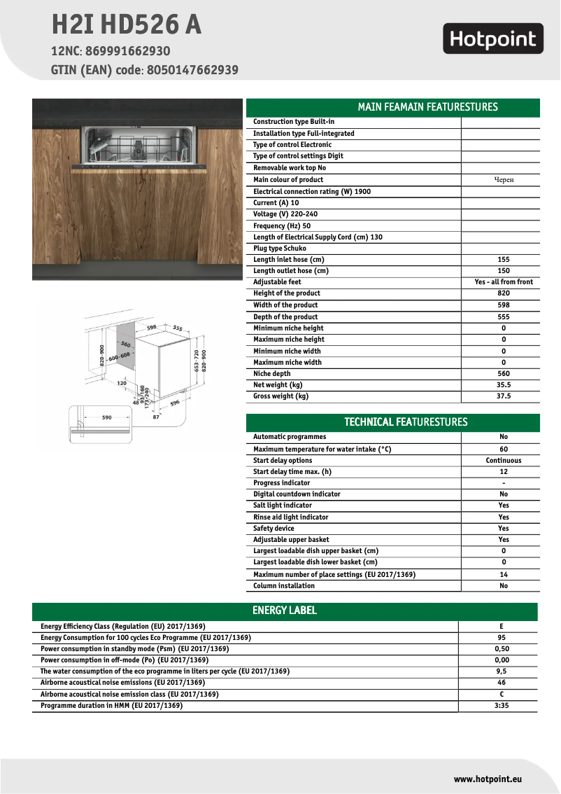 Page 1 de la notice Fiche technique Hotpoint H2I HD526 A