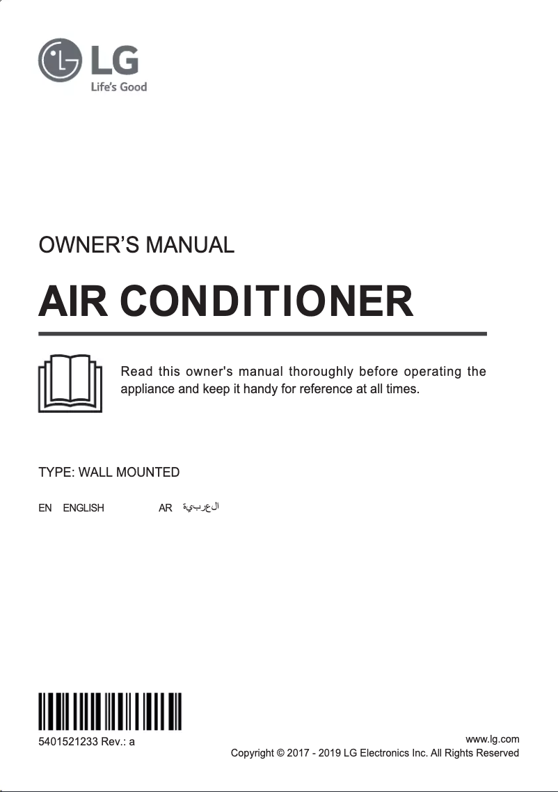 Page 1 de la notice Manuel utilisateur LG S4NW12JA3AE