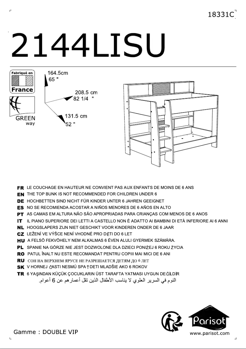 Page n°1 - Manuel utilisateur Parisot Double VIP 2144LISU