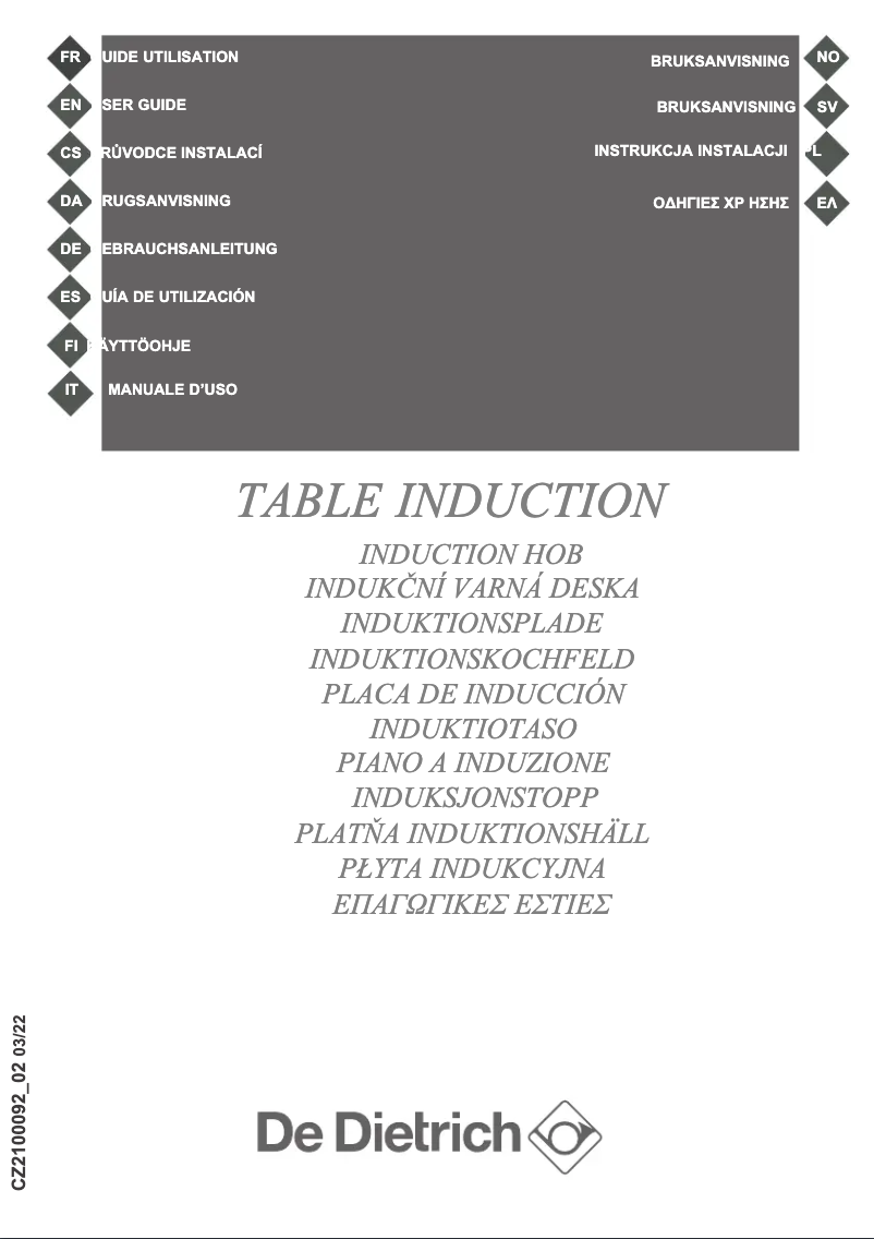 Image de la première page du manuel de l'appareil DPI7686BP