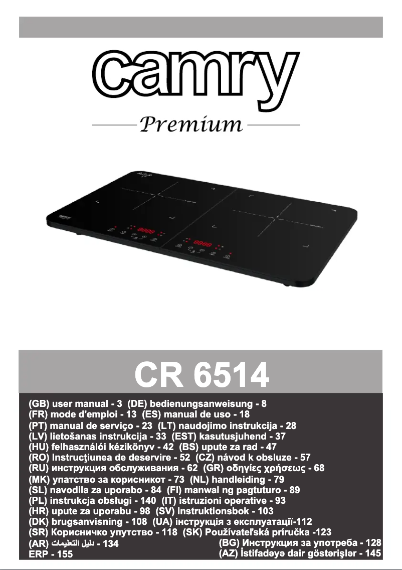 Image de la première page du manuel de l'appareil CR 6514