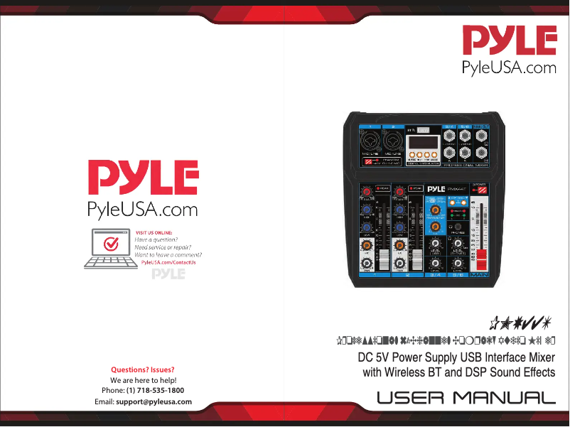 Página 1 del manual Manual de usuario Pyle PMX44T