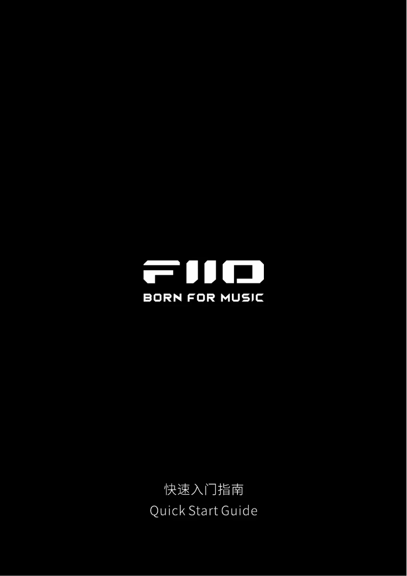 Page 1 de la notice Manuel utilisateur FiiO FF1