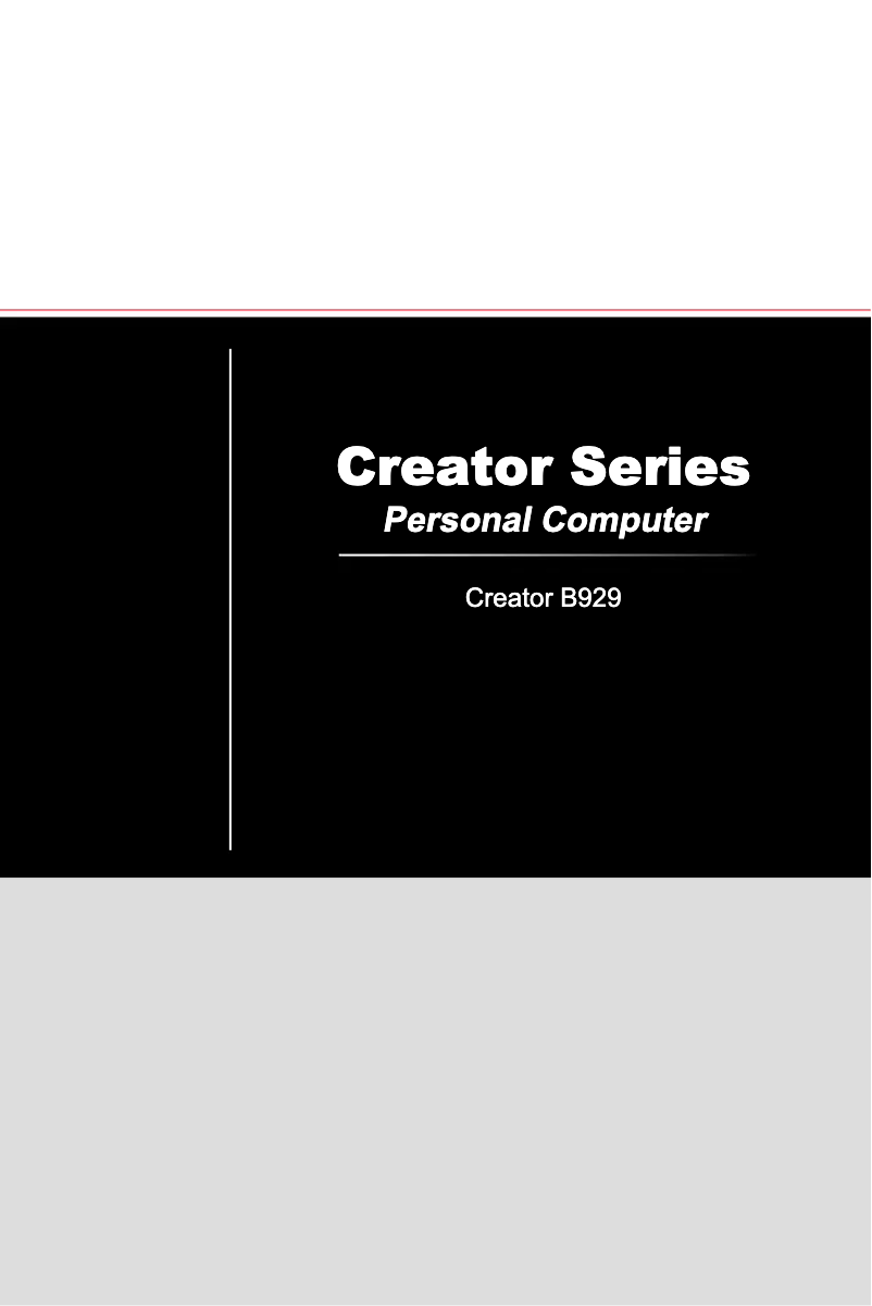 Page n°1 - Manuel utilisateur MSI Creator P100X