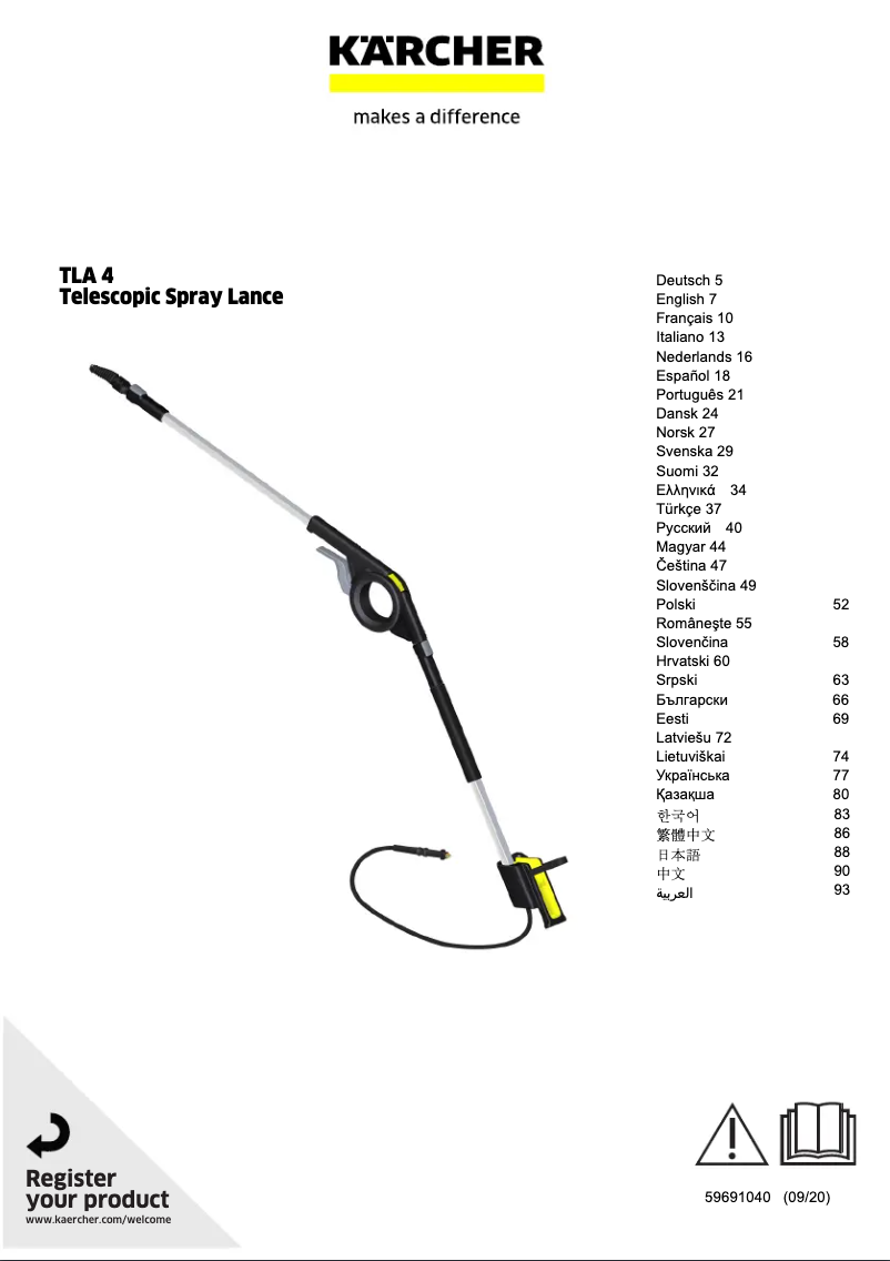 Page n°1 - Manuel utilisateur Kärcher TLA 4
