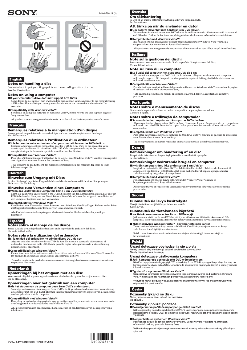 Page n°1 - Manuel utilisateur Sony Handycam DCR-DVD308