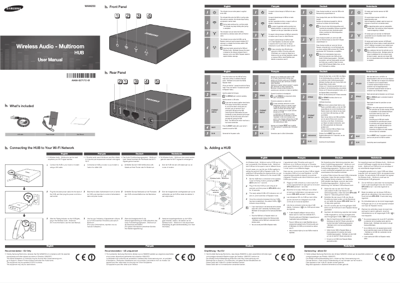 Image de la première page du manuel de l'appareil Multiroom Hub