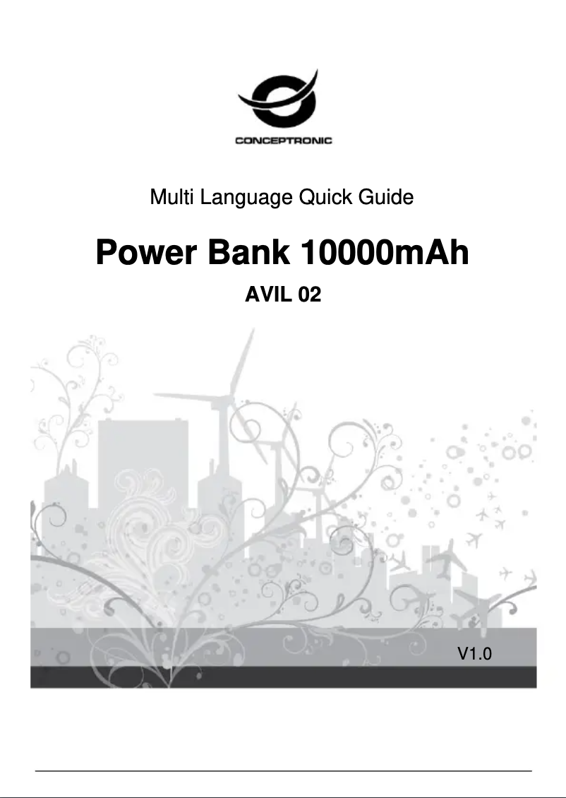 Image de la première page du manuel de l'appareil AVIL02B