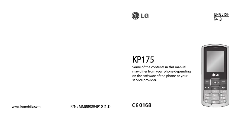 Página 1 del manual Manual de usuario LG KP175