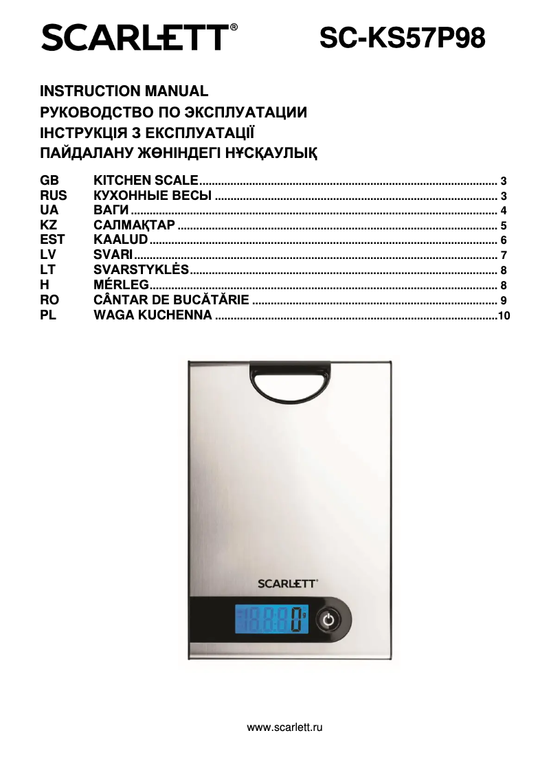 Page 1 de la notice Manuel utilisateur Scarlett SC-KS57P98