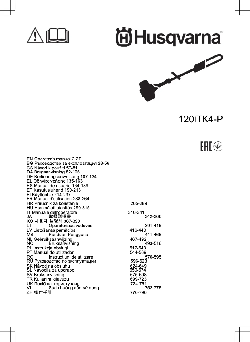 Image de la première page du manuel de l'appareil 120iTK4-P