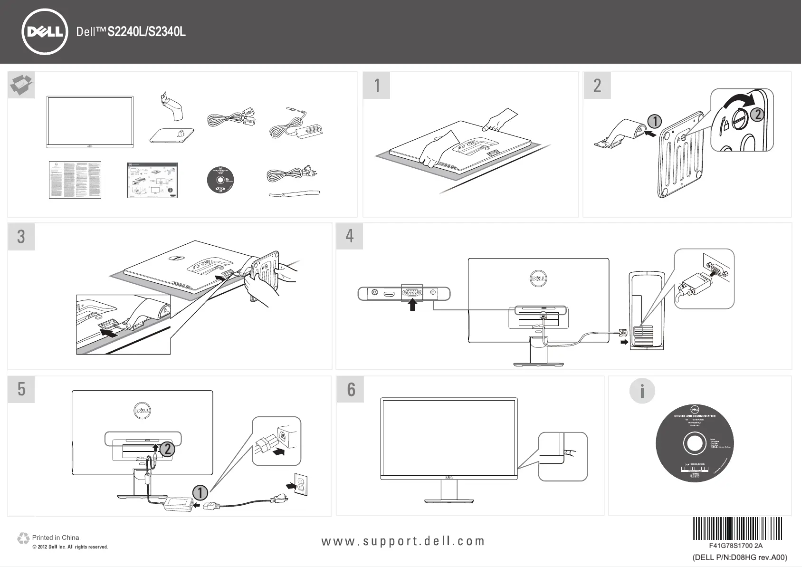 Image de la première page du manuel de l'appareil S Series S2340L