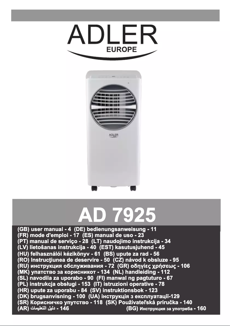 Image de la première page du manuel de l'appareil AD 7925