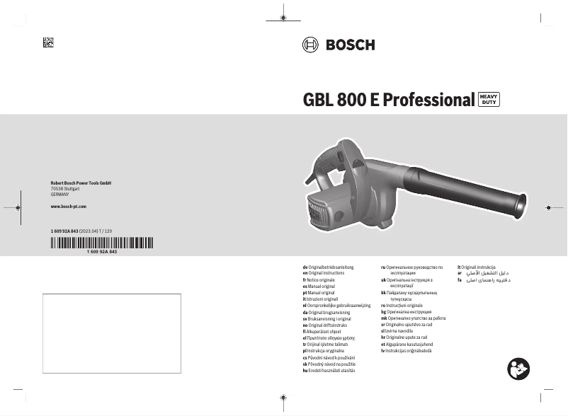 Image de la première page du manuel de l'appareil GBL 800 E Professional