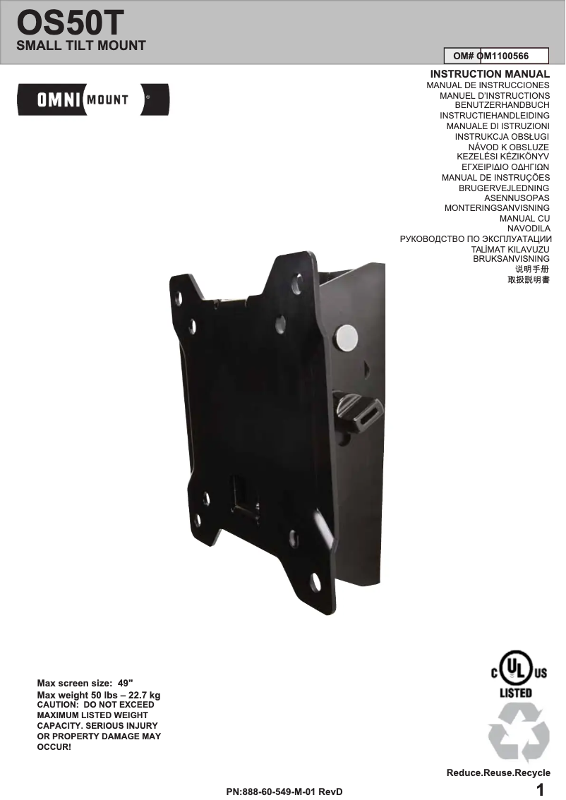 Page 1 de la notice Manuel utilisateur OmniMount OS50T