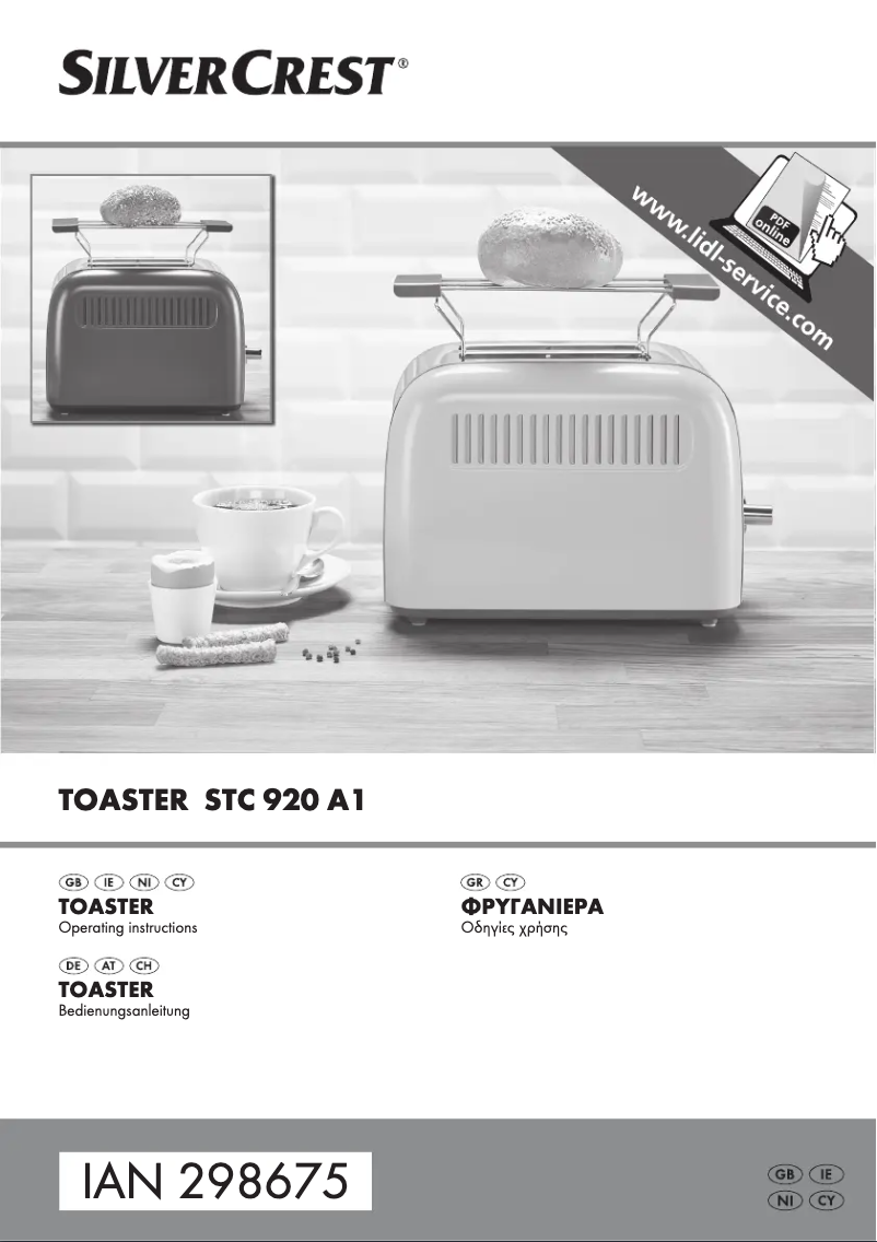 Page 1 de la notice Manuel utilisateur SilverCrest STC 920 A1