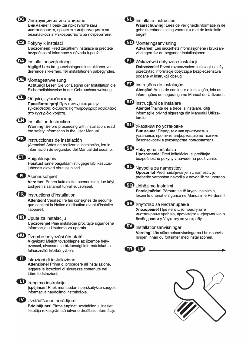 Page 1 de la notice Guide d'installation AEG NCH74B01FB