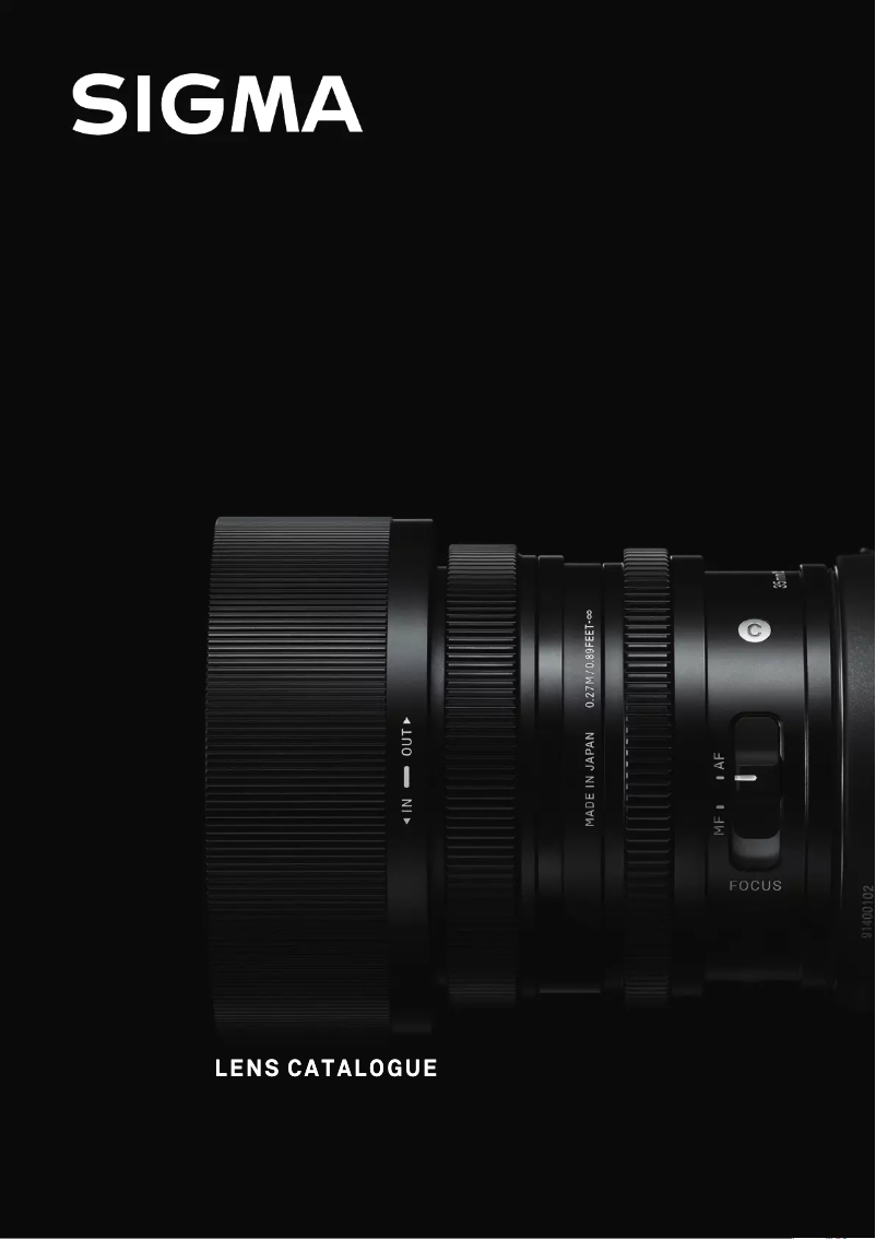 Página 1 del manual Folleto Sigma 24mm F1.4 DG HSM