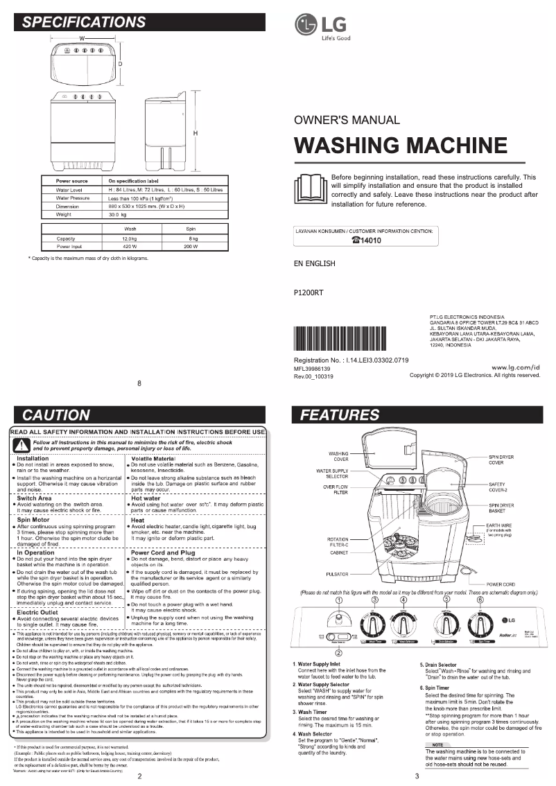 Imagen de la primera página del manual del dispositivo P1200RT