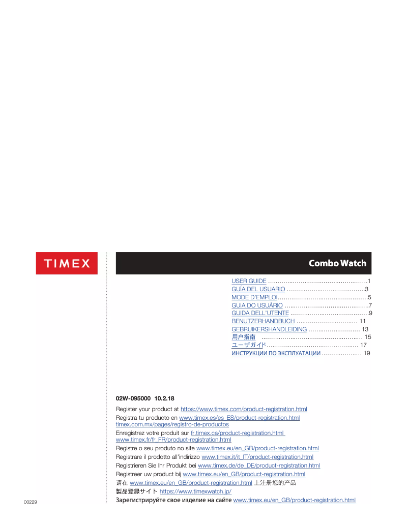 Page 1 de la notice Manuel utilisateur Timex TW5M23000GP