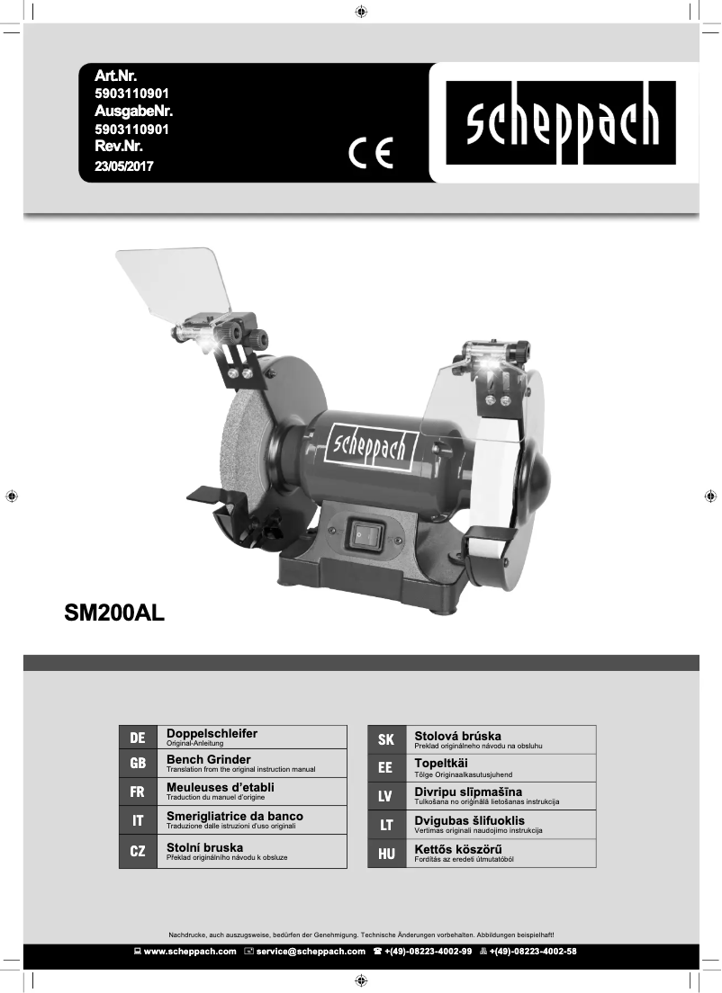 Image de la première page du manuel de l'appareil SM200AL