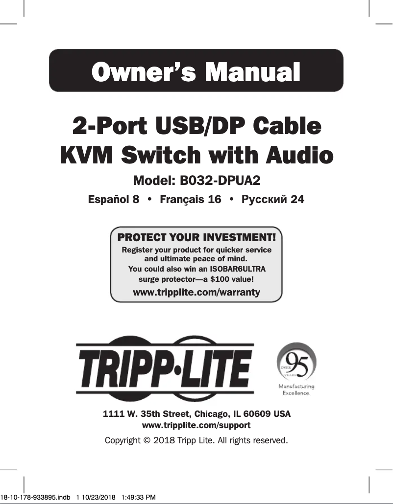Page n°1 - Manuel utilisateur Tripp Lite B032-DPUA2