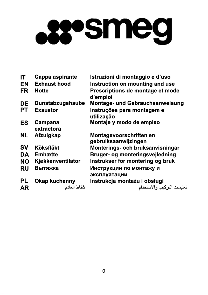 Page 1 de la notice Manuel utilisateur Smeg KBT600ve