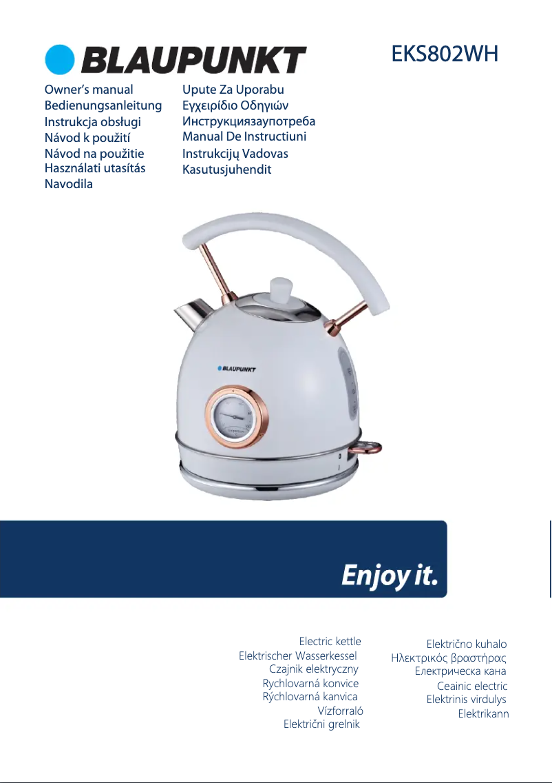 Image de la première page du manuel de l'appareil EKS802