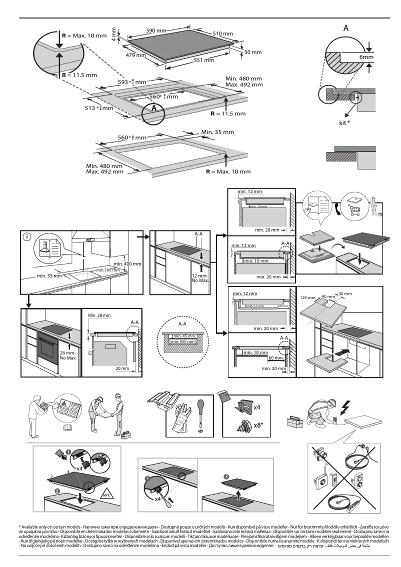 Image de la première page du manuel de l'appareil WL S7960 NE
