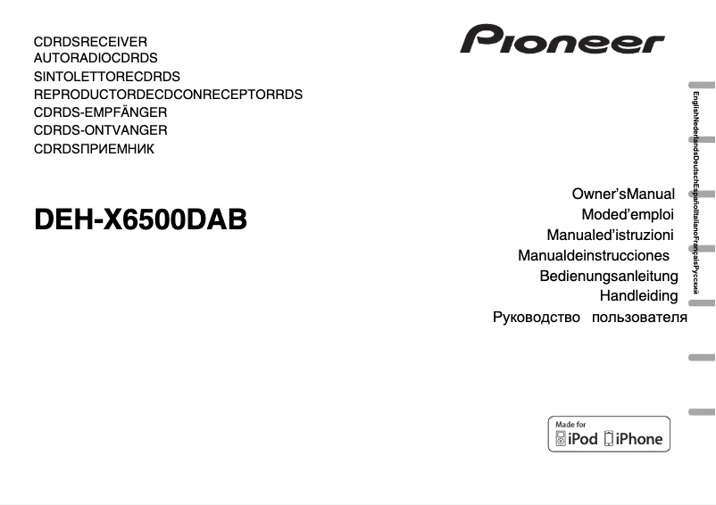Page 1 de la notice Manuel utilisateur Pioneer CD RDS Tuner