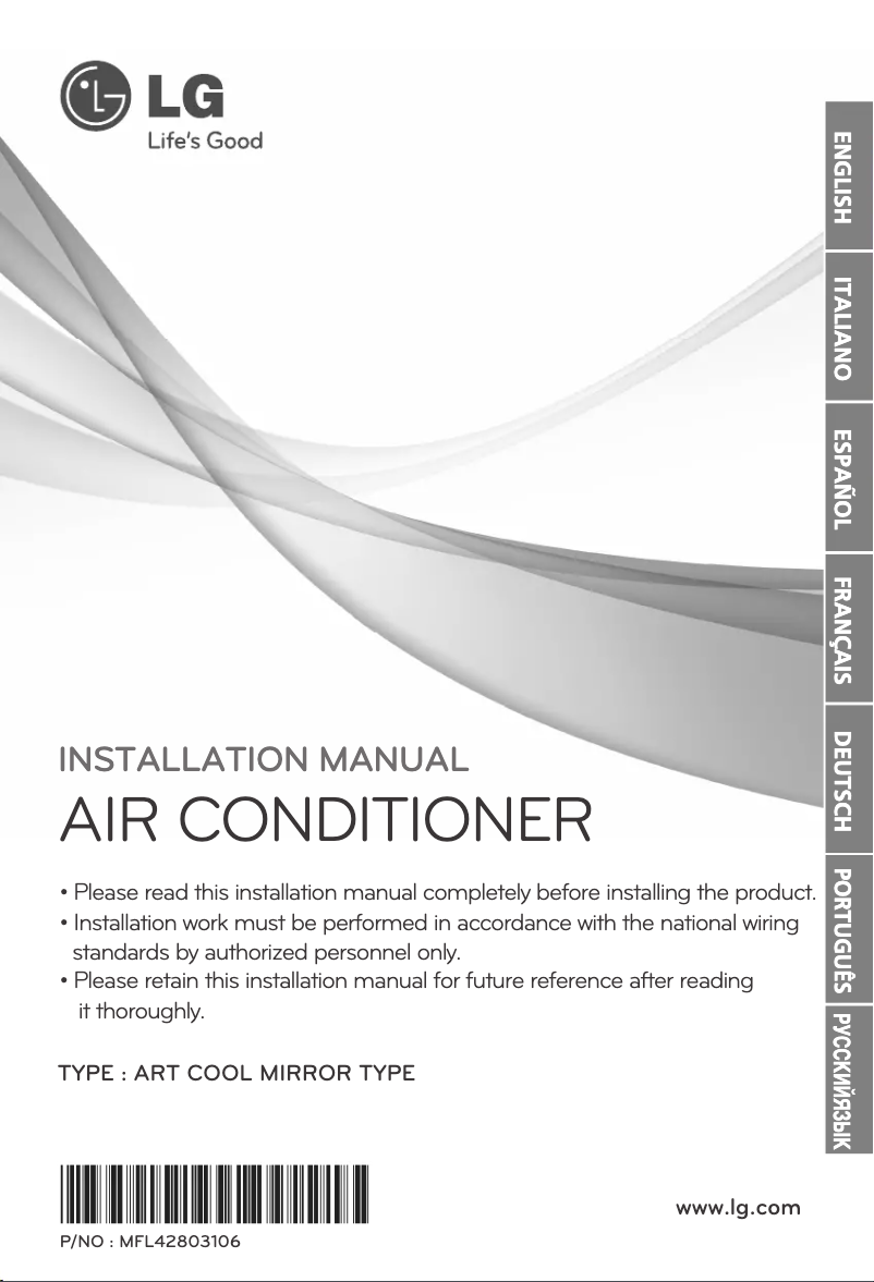 Page n°1 - Guide d'installation LG ARNU15GSEV2