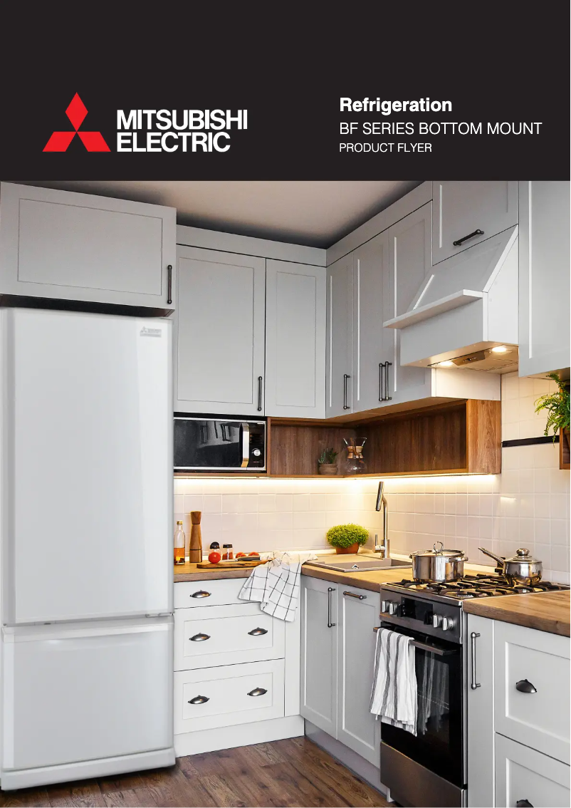 Page 1 de la notice Fiche technique Mitsubishi MR-CX492EP-ST-A2