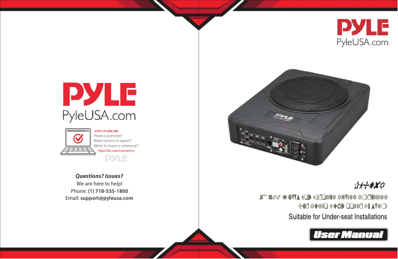 Page 1 de la notice Manuel utilisateur Pyle PLBX8A