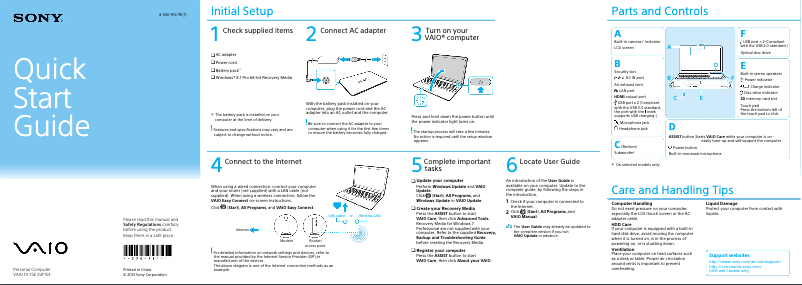 Page n°1 - Guide d'installation Sony Vaio Fit 15 SVF1532AGXB