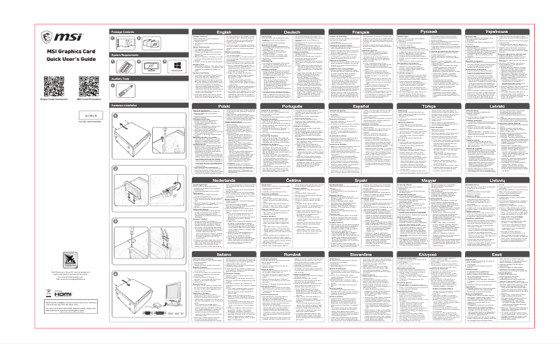 Page 1 de la notice Manuel utilisateur MSI Radeon RX 5500 XT GAMING X 8G