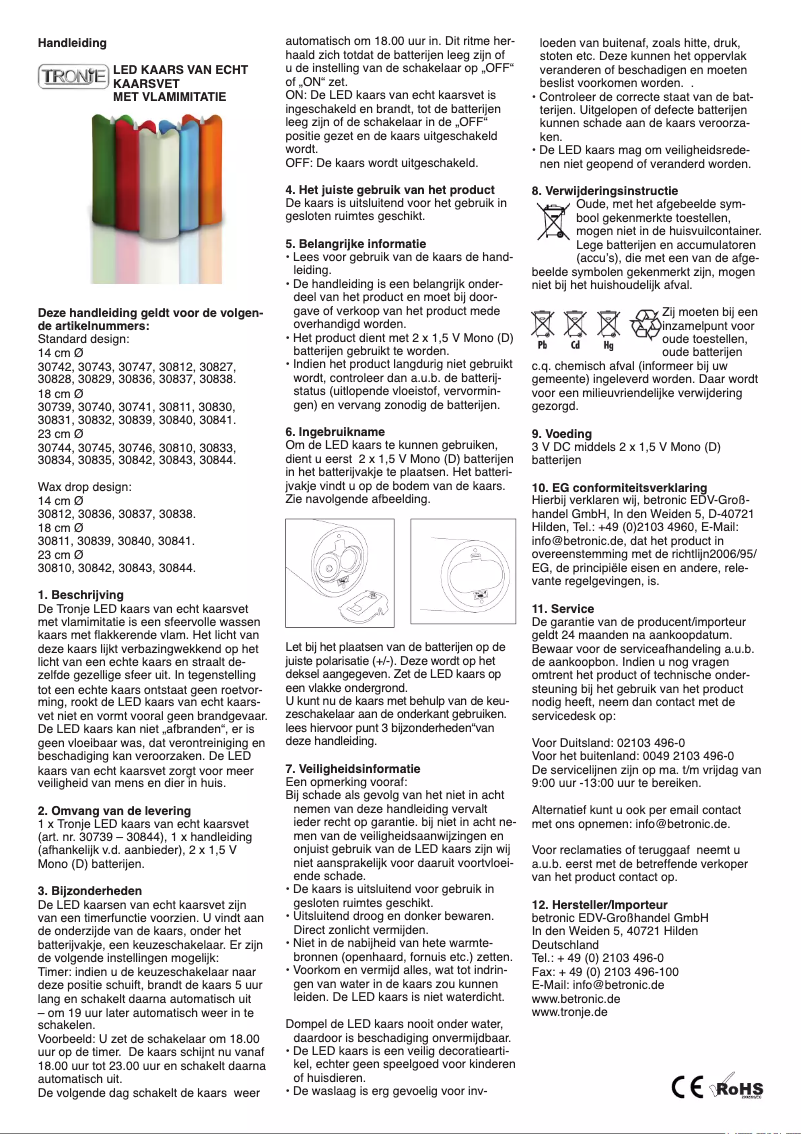 Image de la première page du manuel de l'appareil 30844