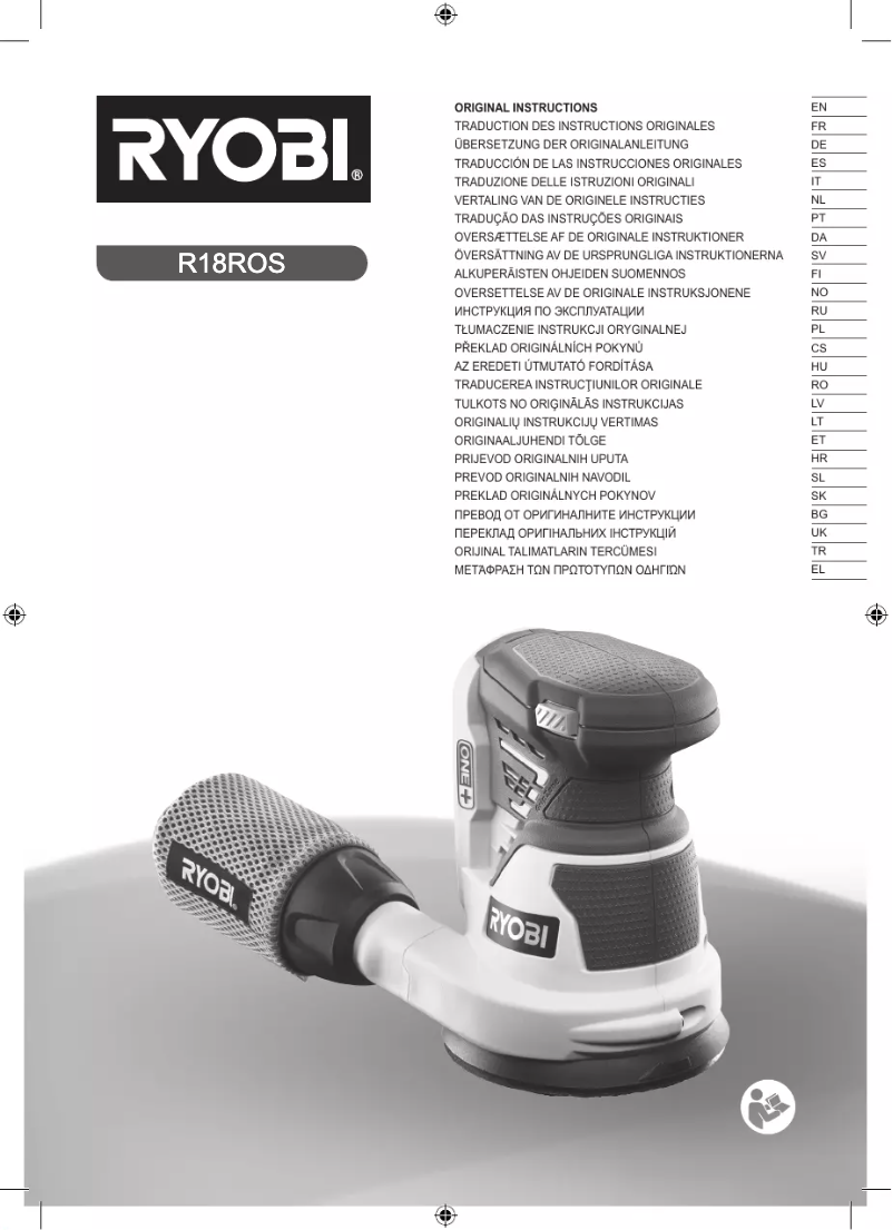 Page n°1 - Manuel utilisateur RYOBI One+ R18ROS