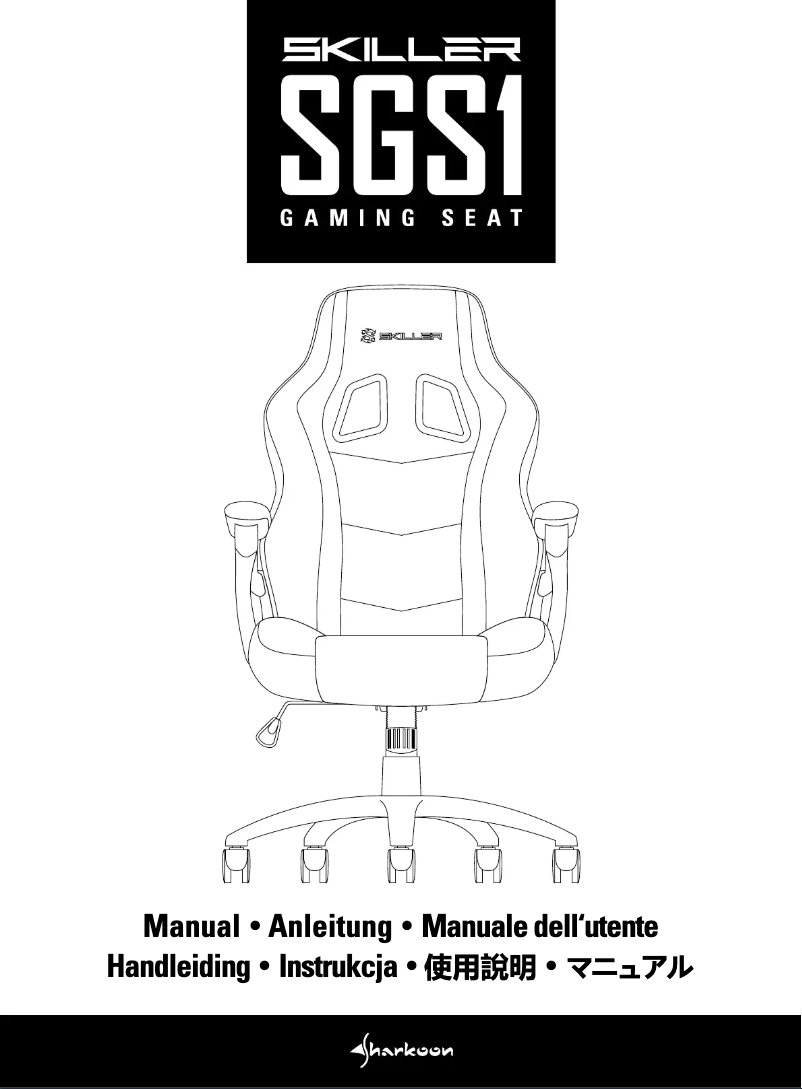 Page n°1 - Manuel utilisateur Sharkoon Skiller SGS1