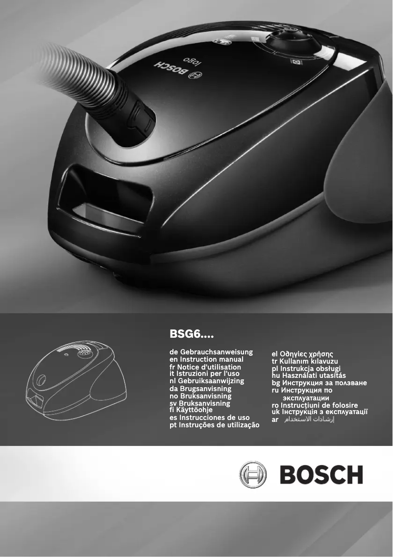 Image de la première page du manuel de l'appareil BSG62082