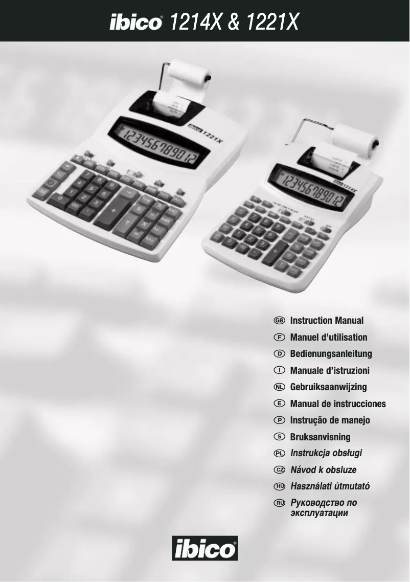 Image de la première page du manuel de l'appareil 1221x